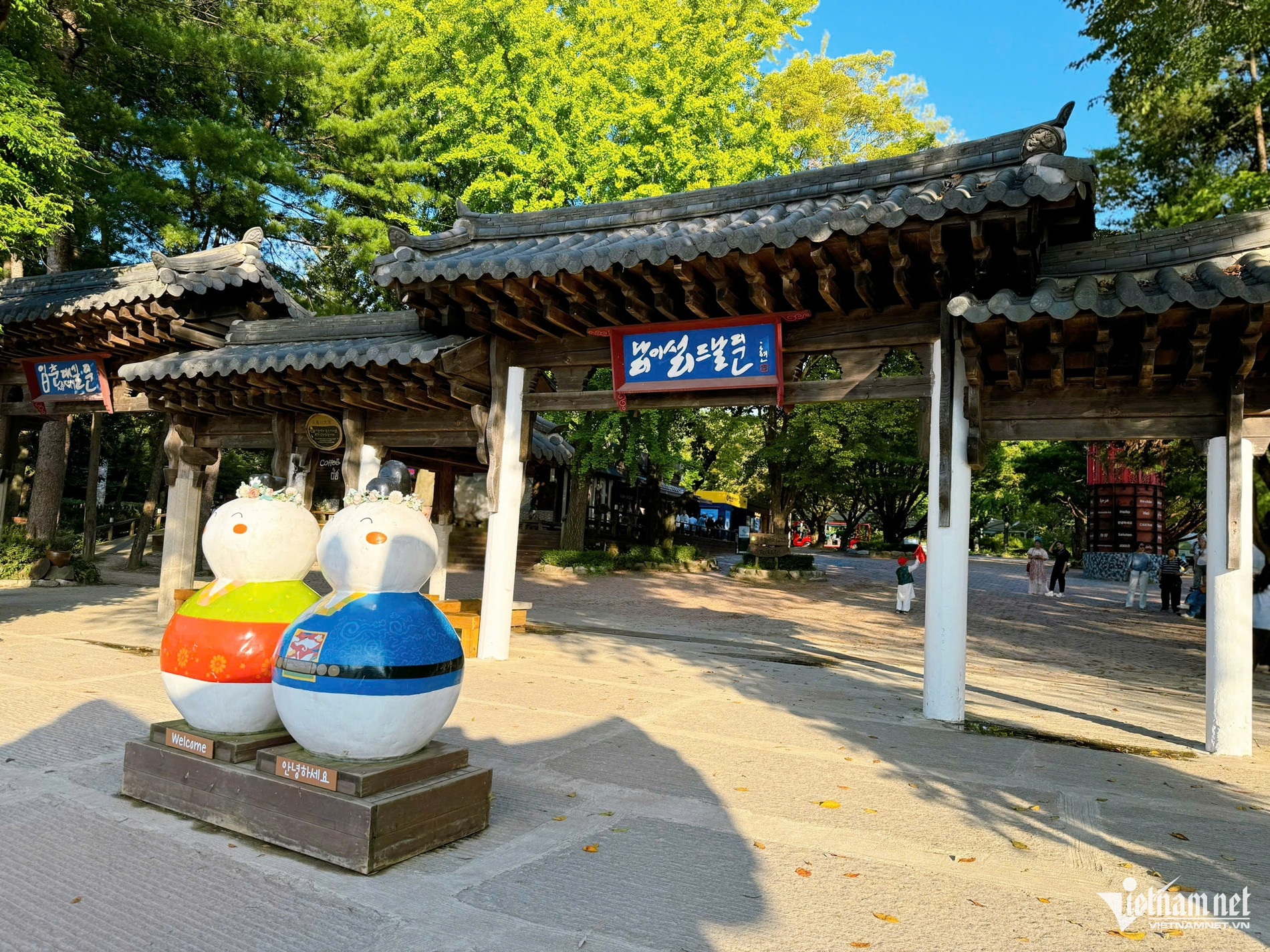 https://static-images.vnncdn.net/vps_images_publish/000001/000003/2026/10/8/w-dao-nami-6-2026.jpg