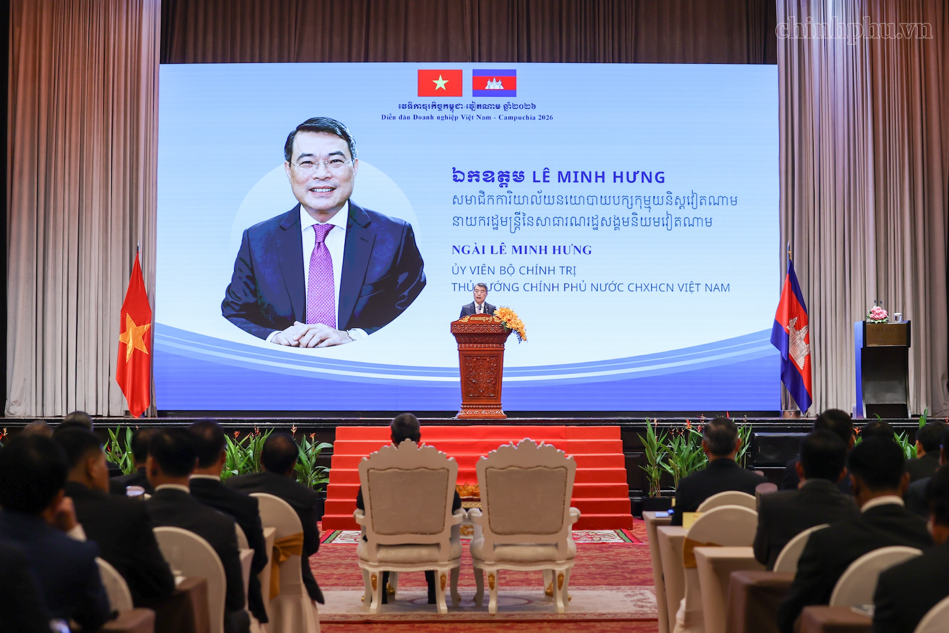 Thủ tướng Chính phủ Lê Minh Hưng