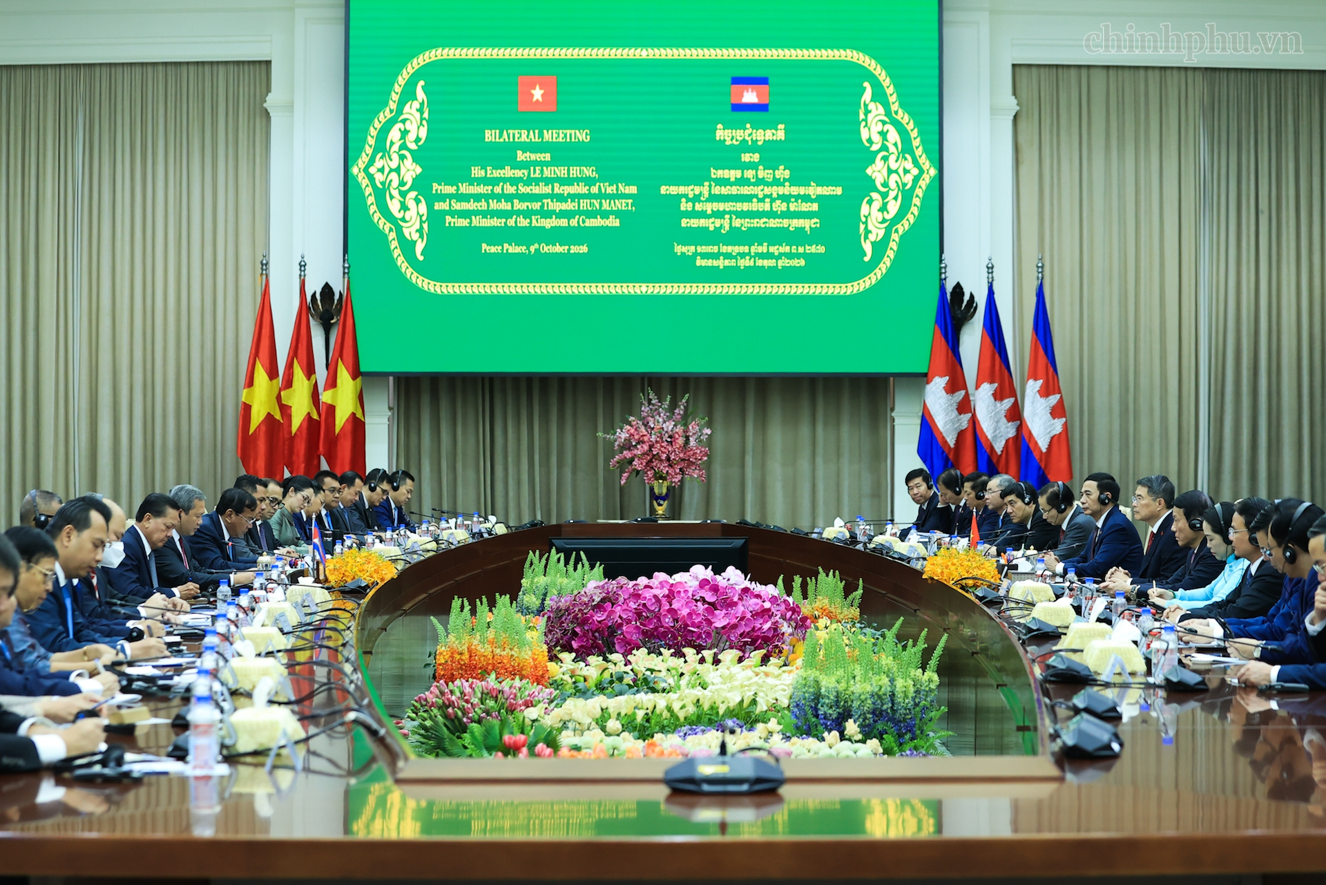Thủ tướng Lê Minh Hưng hội đàm với Thủ tướng Campuchia Hun Manet