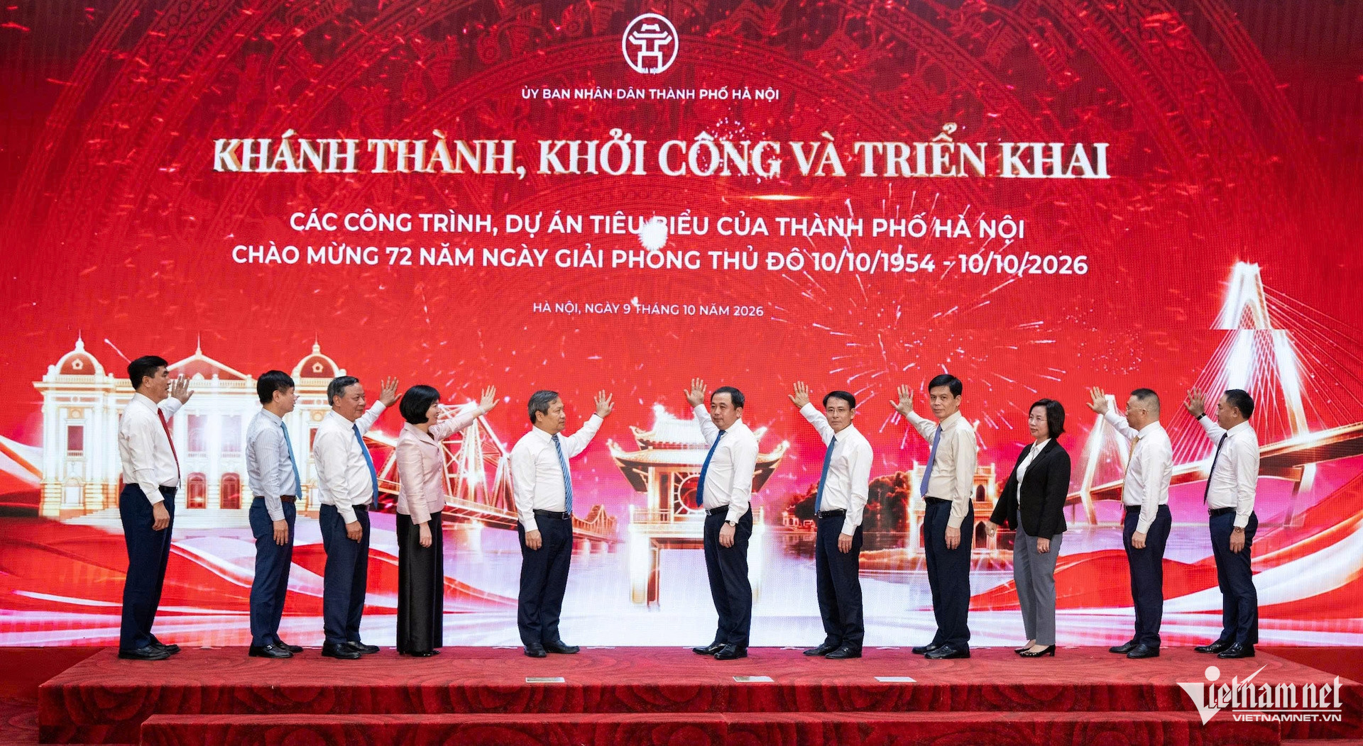 W-Hội nghị.jpg