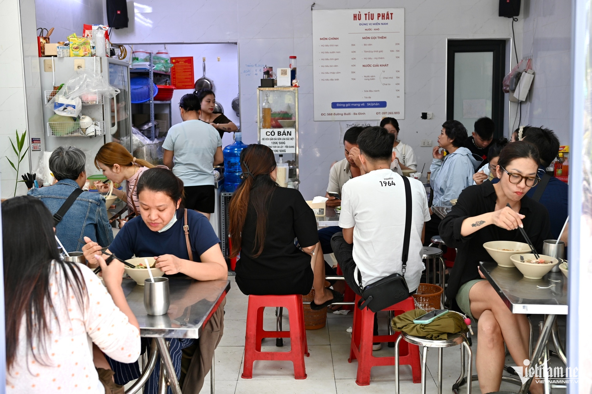 W-hủ tiếu phát.jpeg