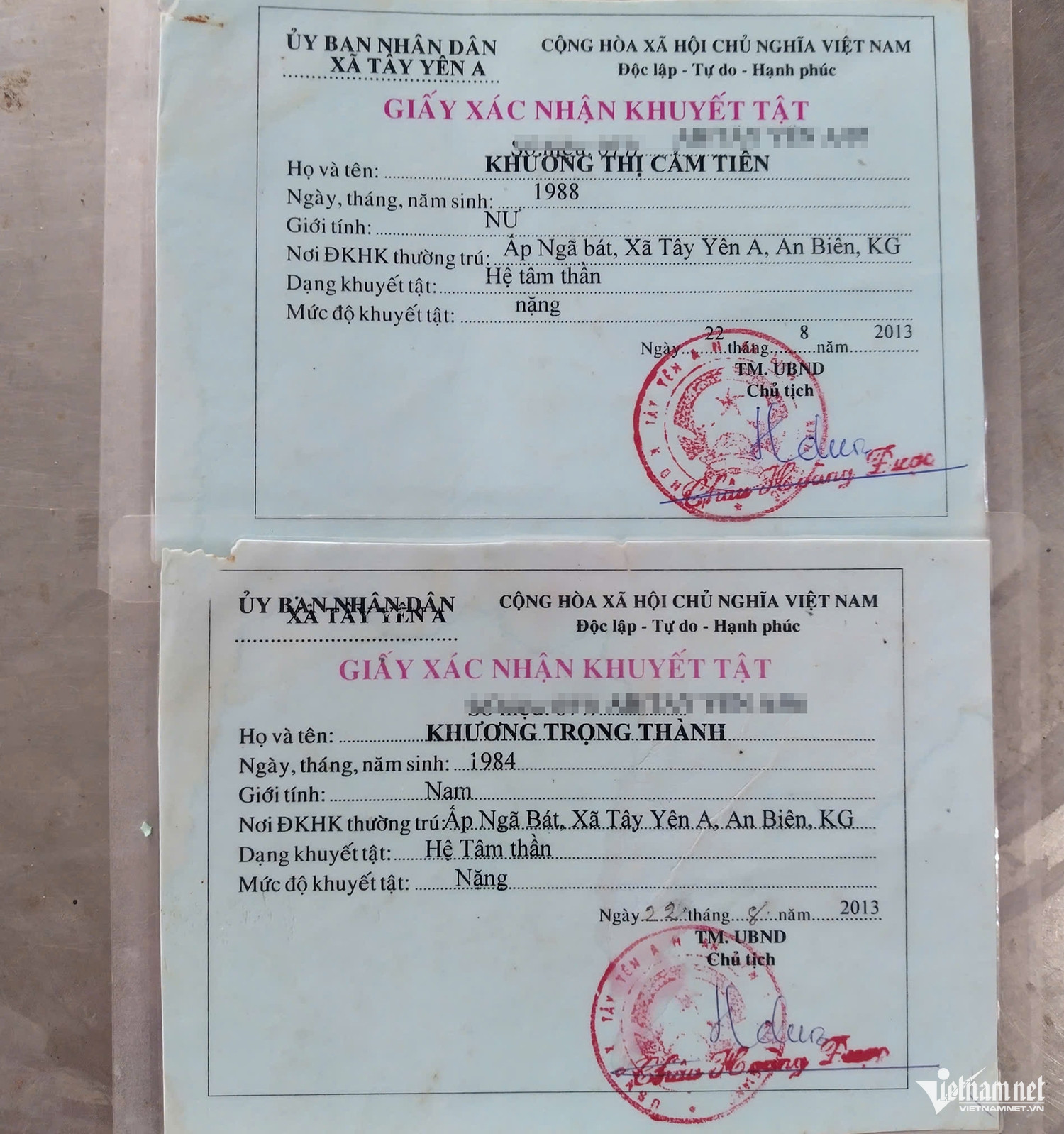 W-HC ông Giống 5.jpg