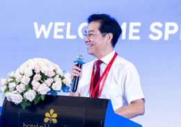 GS Trần Diệp Tuấn