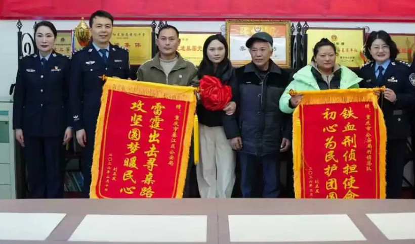 doantu31nam anh2.jpg