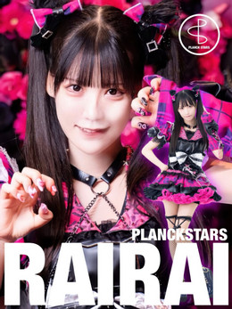 GgJQ1 VXEAAKfKH standard v2 4x.jpeg