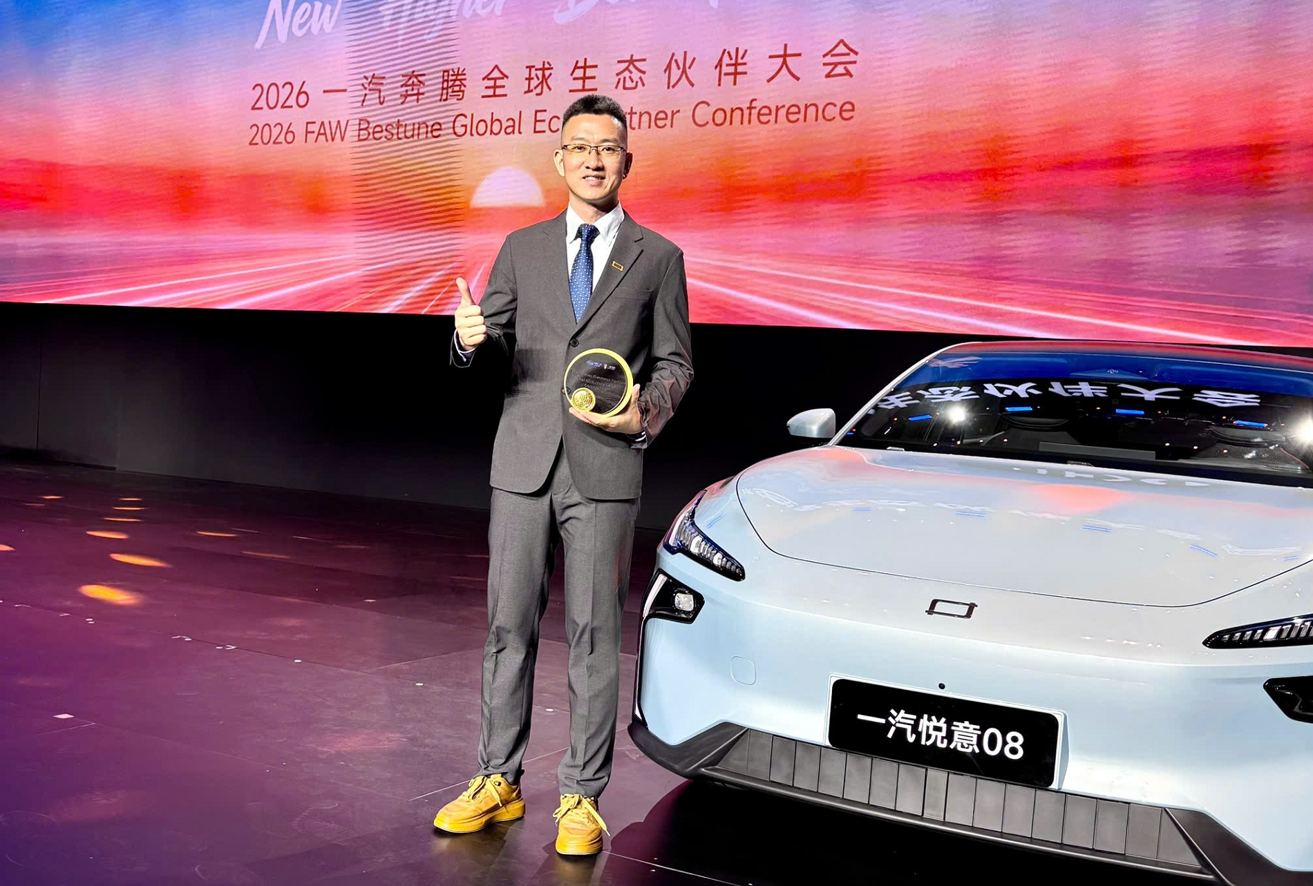 Bestune Việt Nam nhận vinh danh Đại lý xuất sắc toàn cầu