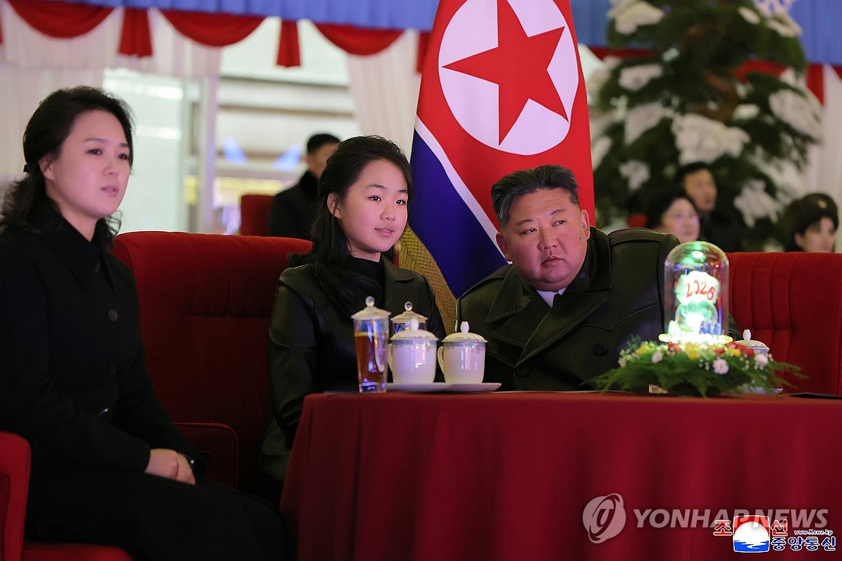 con gai Kim Jong Un KCNA.jpg