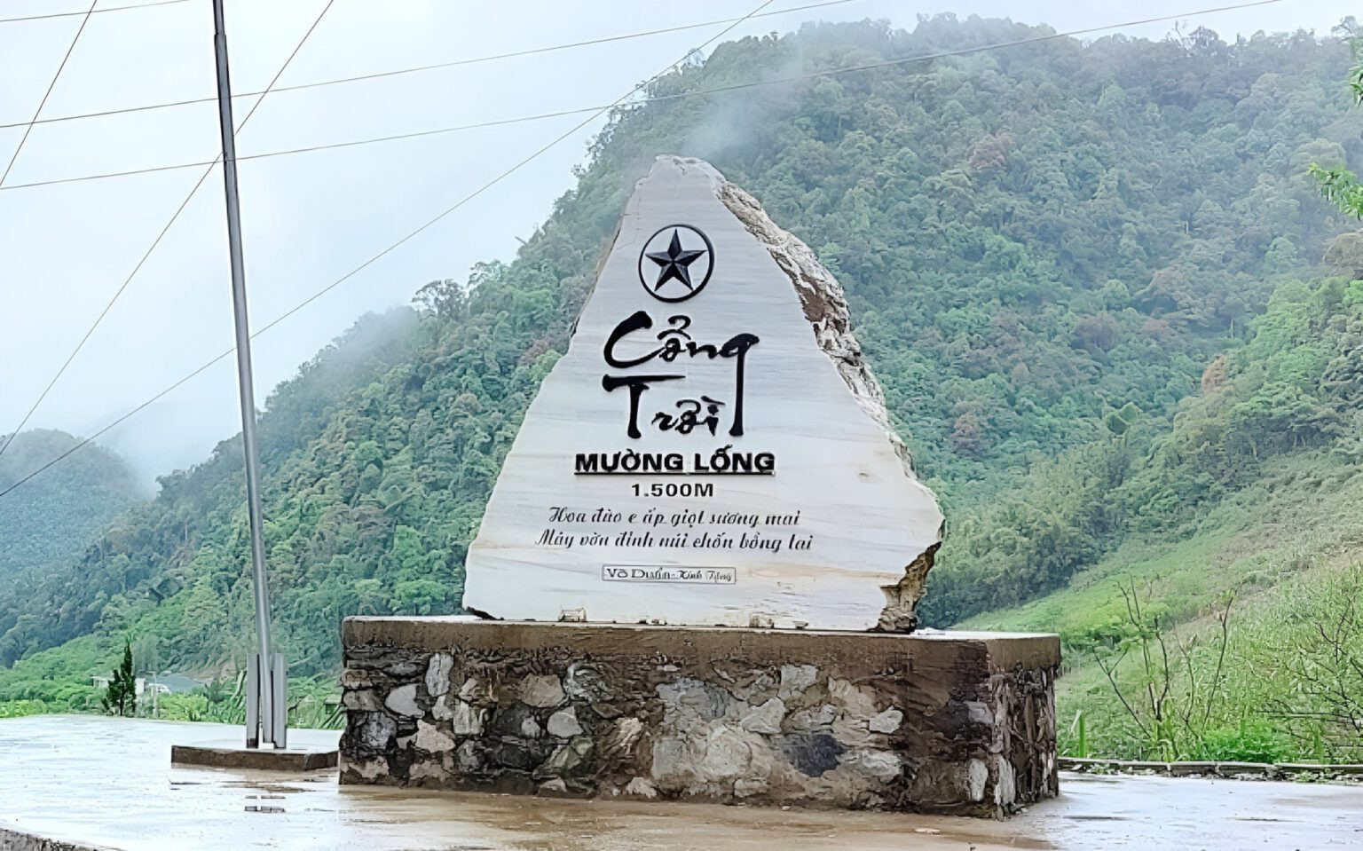 Cổng trời Mường Lống những ngày cận tết.jpg