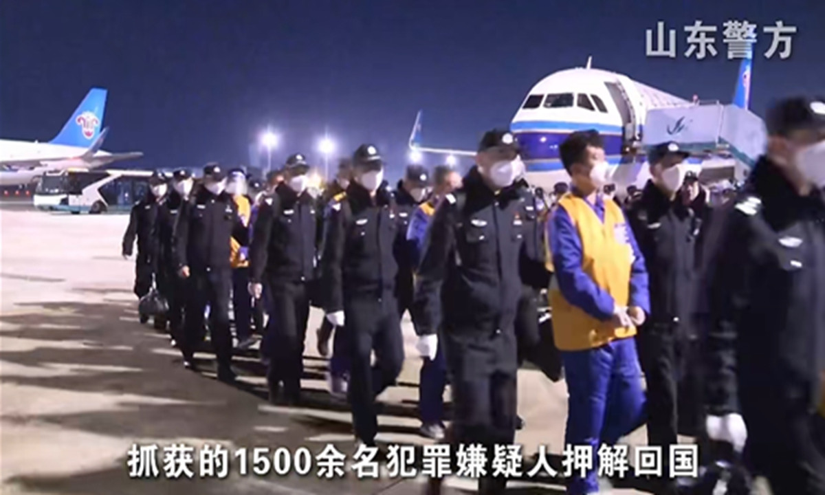 nghi pham lua dao.jpeg