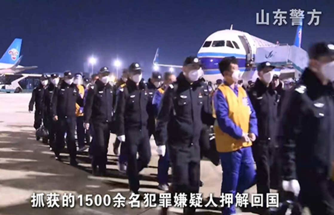 Trung Quốc di lý hơn 1.500 nghi phạm, quyết loại bỏ ung nhọt lừa đảo viễn thông