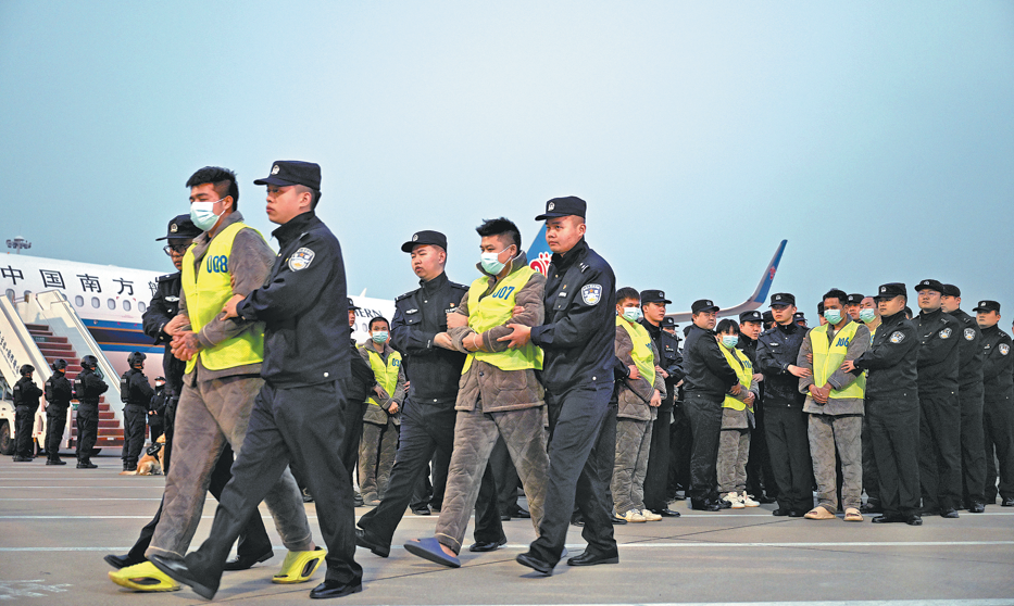 trung quoc di ly nghi pham lua dao.png