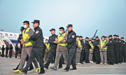 trung quoc di ly nghi pham lua dao.png