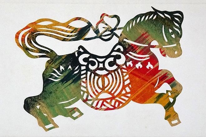 Mã đáo thành công