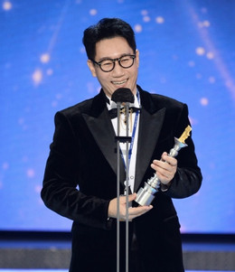 01 Ji Suk Jin.jpg