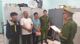 au da hung cuong 1.png