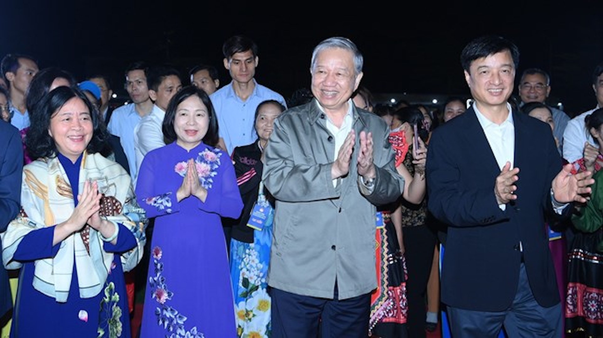 Bùi Thị Minh Hoài 2.jpeg