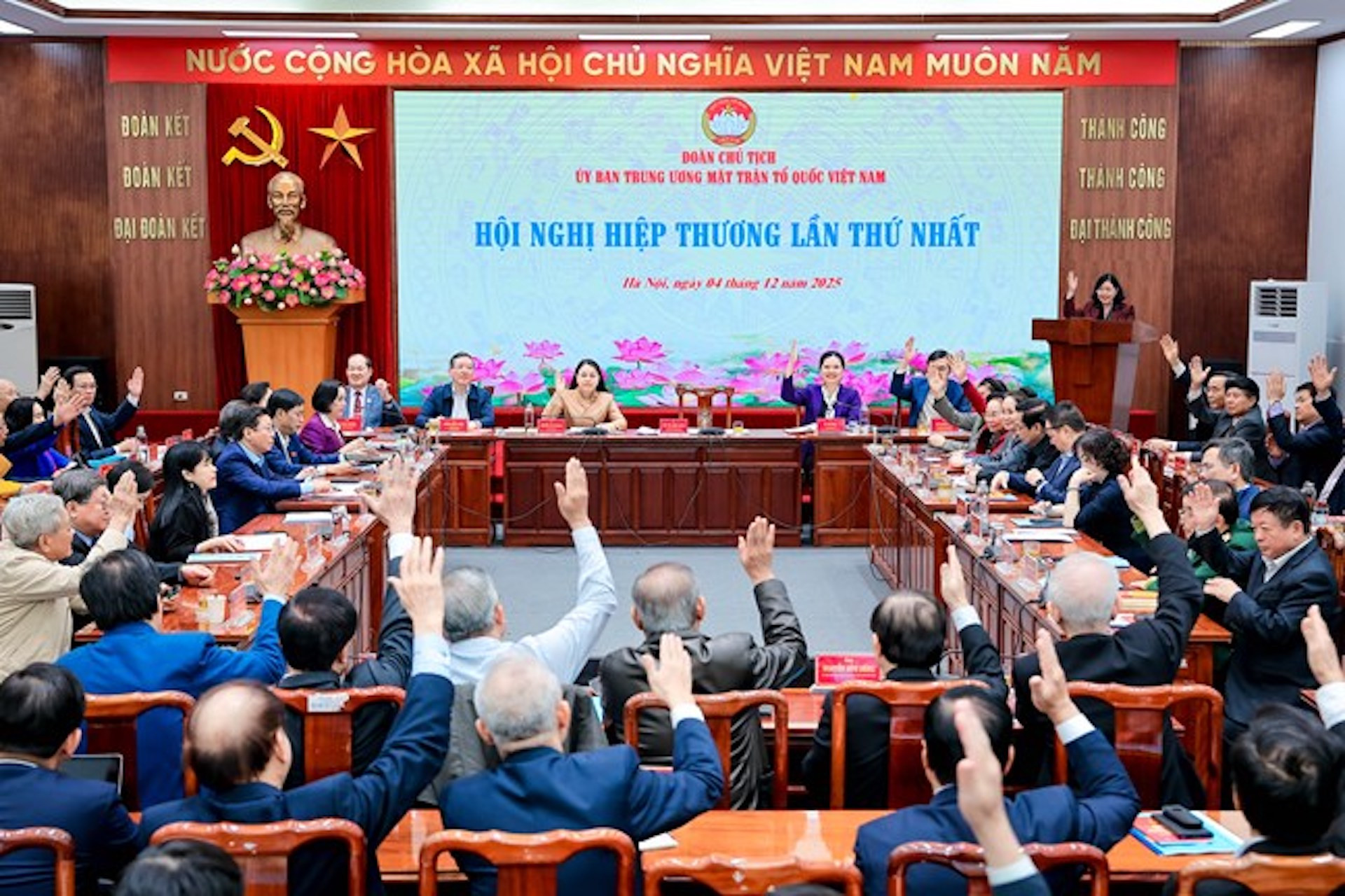 Bùi Thị Minh Hoài8.jpeg