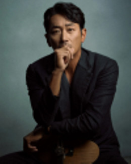 Ha Jung Woo