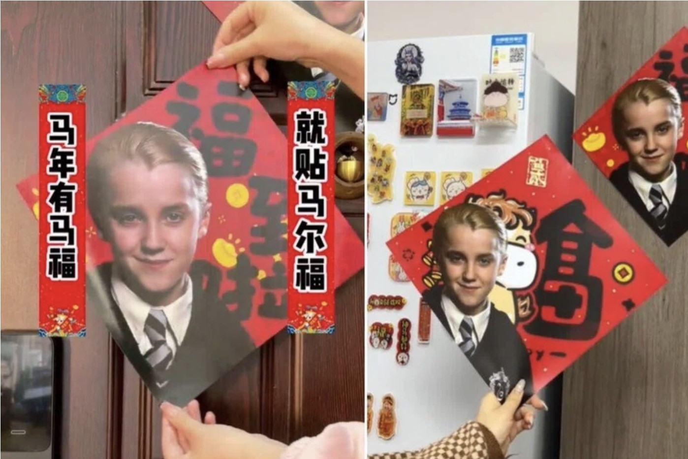 Lý do diễn viên Harry Potter trở thành biểu tượng may mắn của năm Bính Ngọ