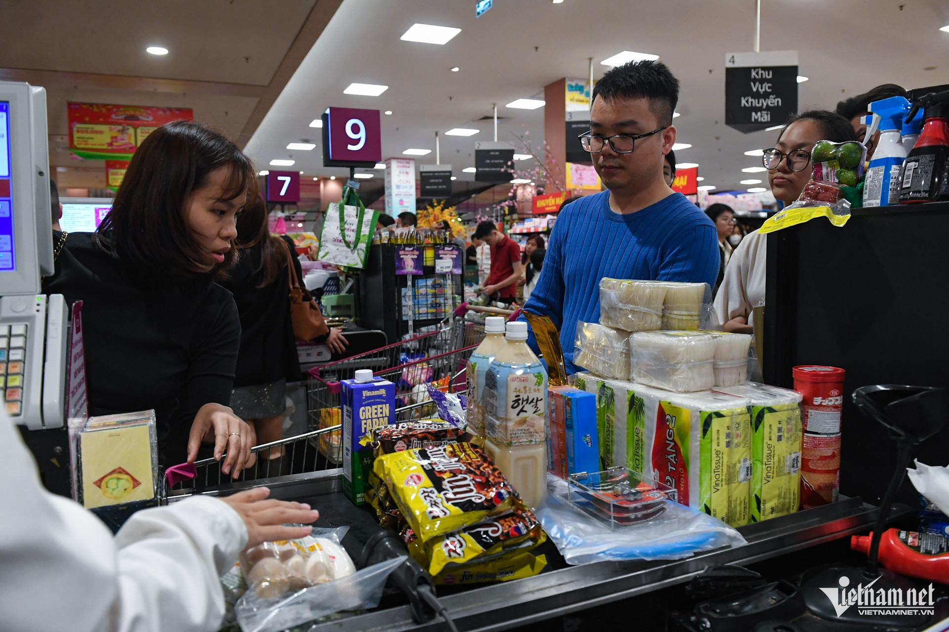 W-mua sam tet tet 2026 (16).jpg