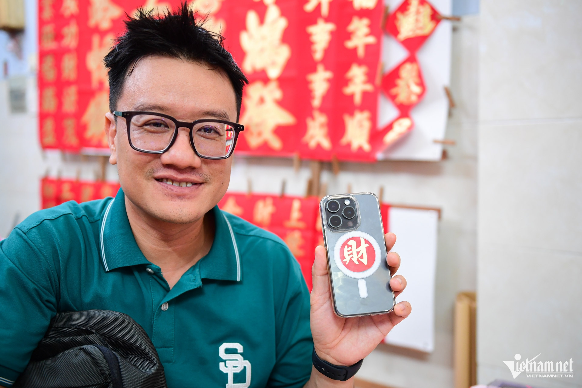 W-người hoa TPHCM   Nguyễn Huế 12.jpg