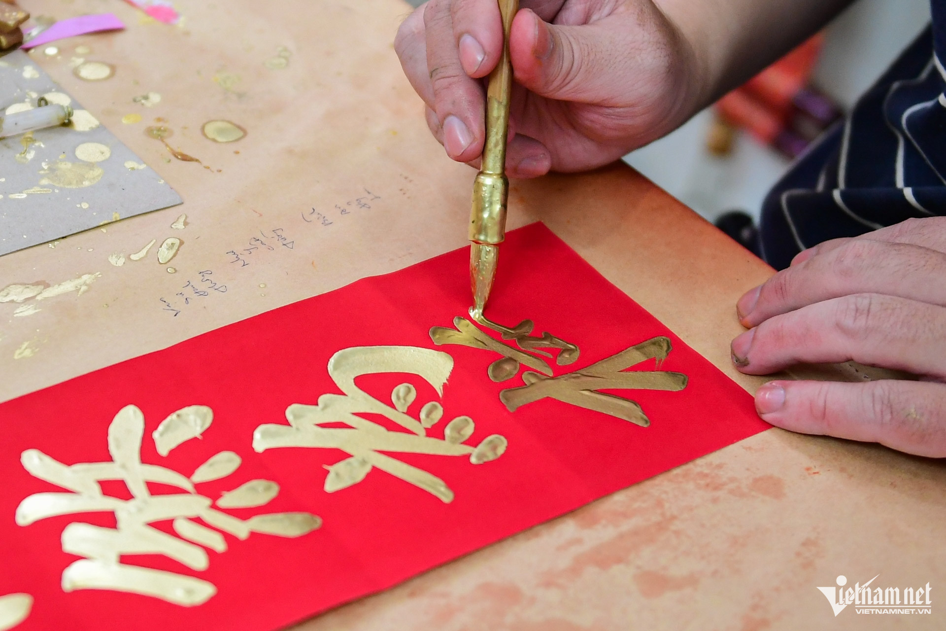 W-người hoa TPHCM   Nguyễn Huế 19.jpg