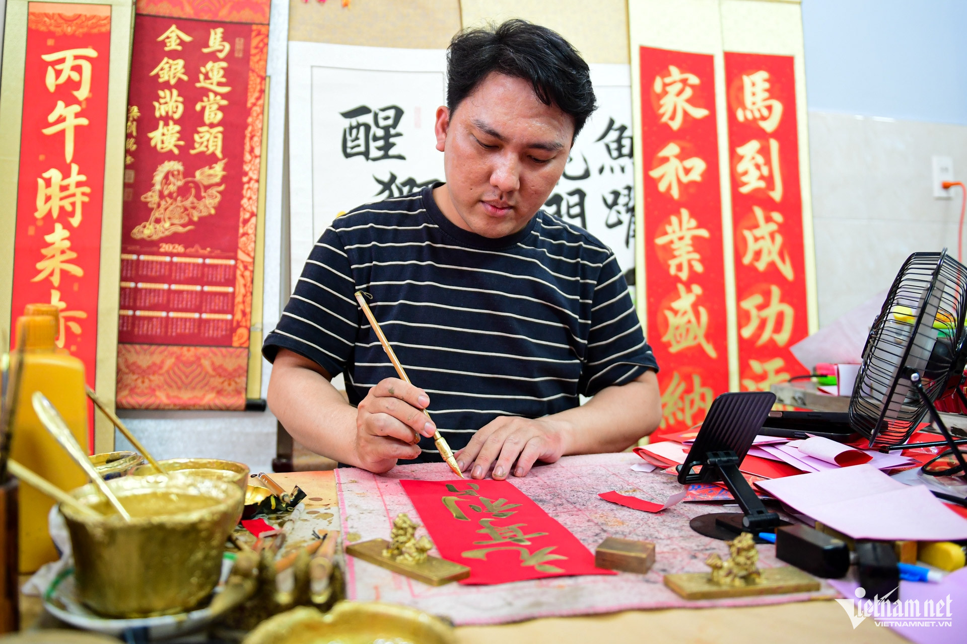 W-người hoa TPHCM   Nguyễn Huế 20.jpg