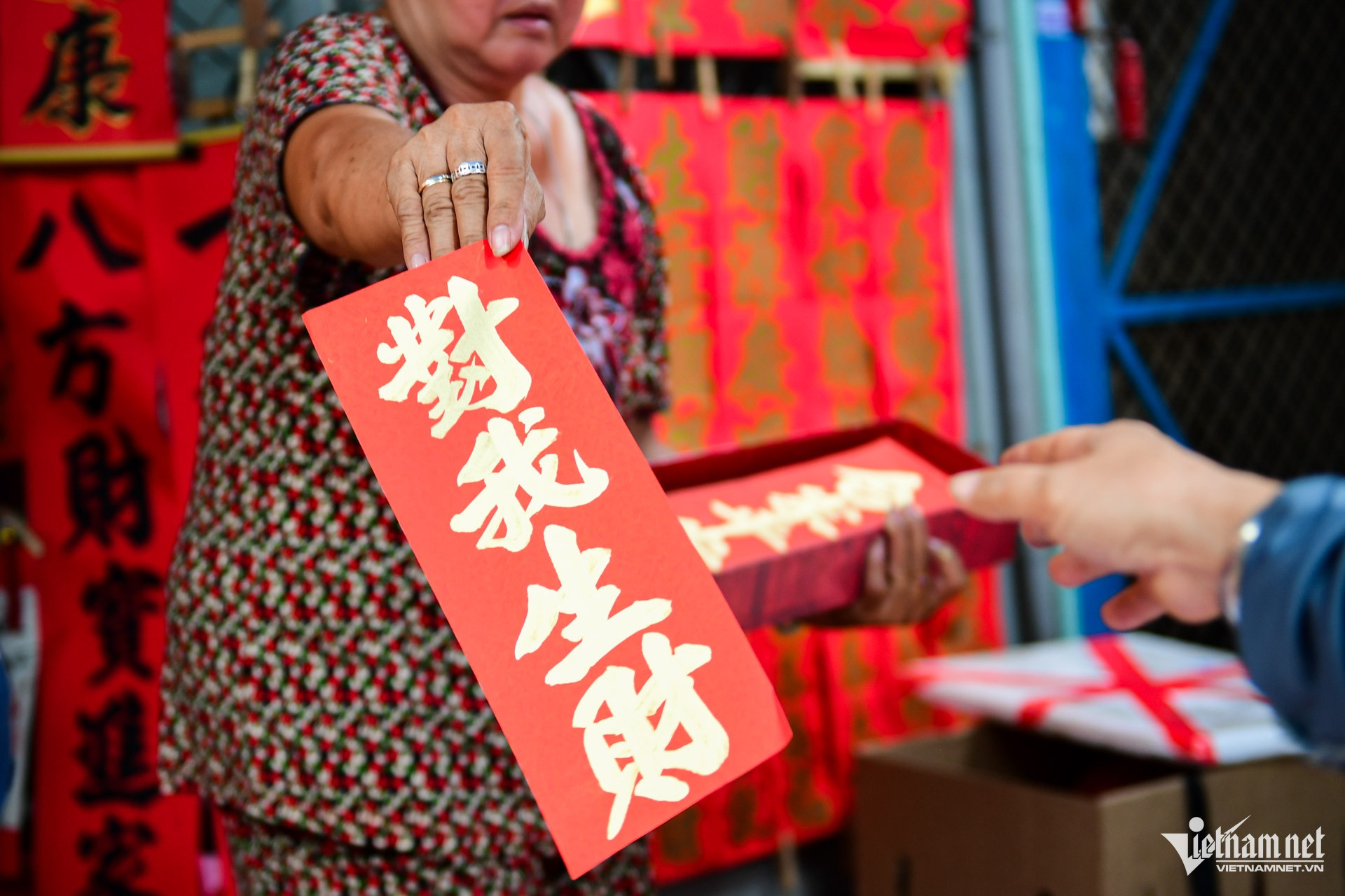 W-người hoa TPHCM   Nguyễn Huế 21.jpg