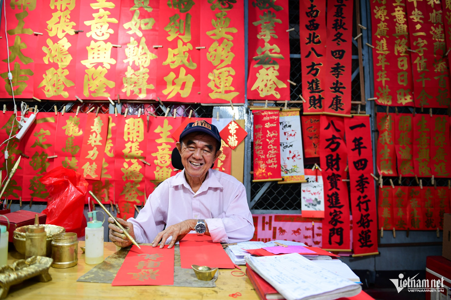 W-người hoa TPHCM Nguyễn Huế.jpg