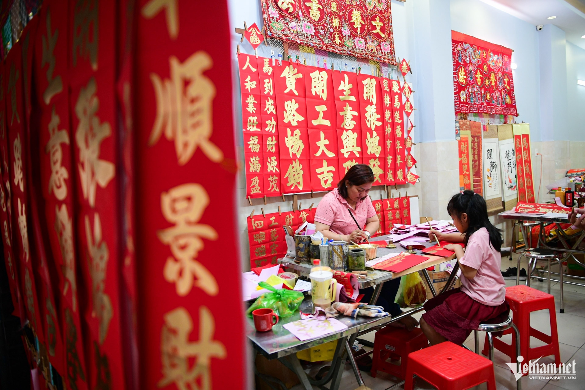 W-người hoa TPHCM Nguyễn Huế 9.jpg