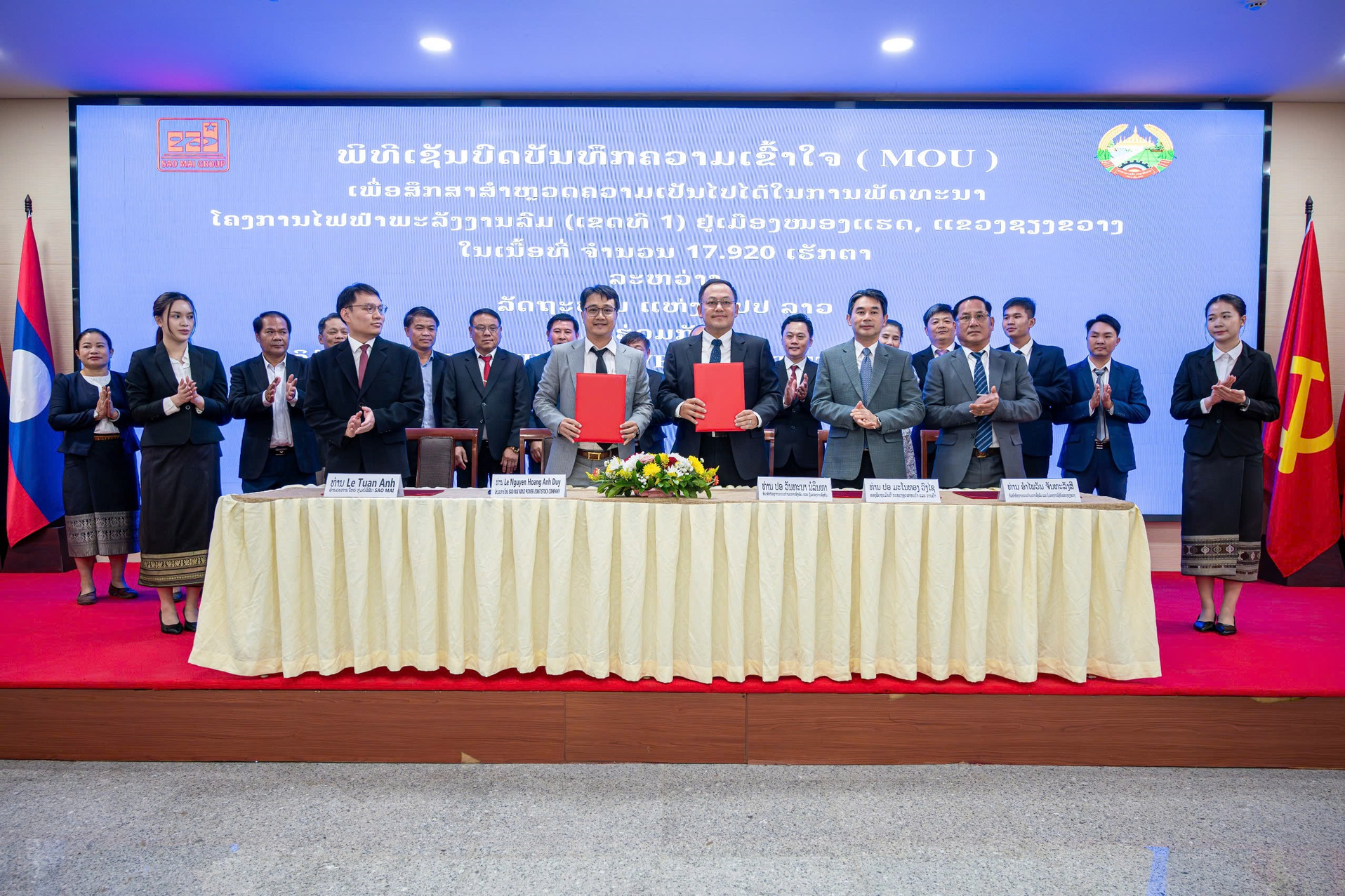 Sao Mai Group và cơ hội từ dự án điện gió 450 triệu USD tại bắc Lào