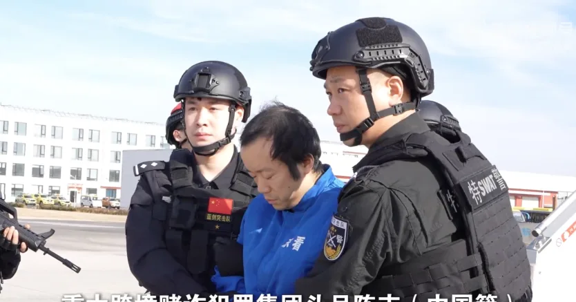 Vì sao ‘trùm lừa đảo’ Chen Zhi bị tước quốc tịch Campuchia và trả về Trung Quốc?