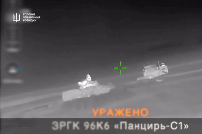 Đơn vị tinh nhuệ 'bóng ma' của Ukraine tấn công một loạt mục tiêu Nga