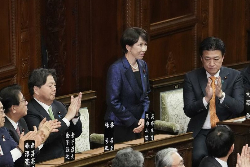 Thủ tướng Phạm Minh Chính chúc mừng Thủ tướng Nhật Bản Takaichi Sanae