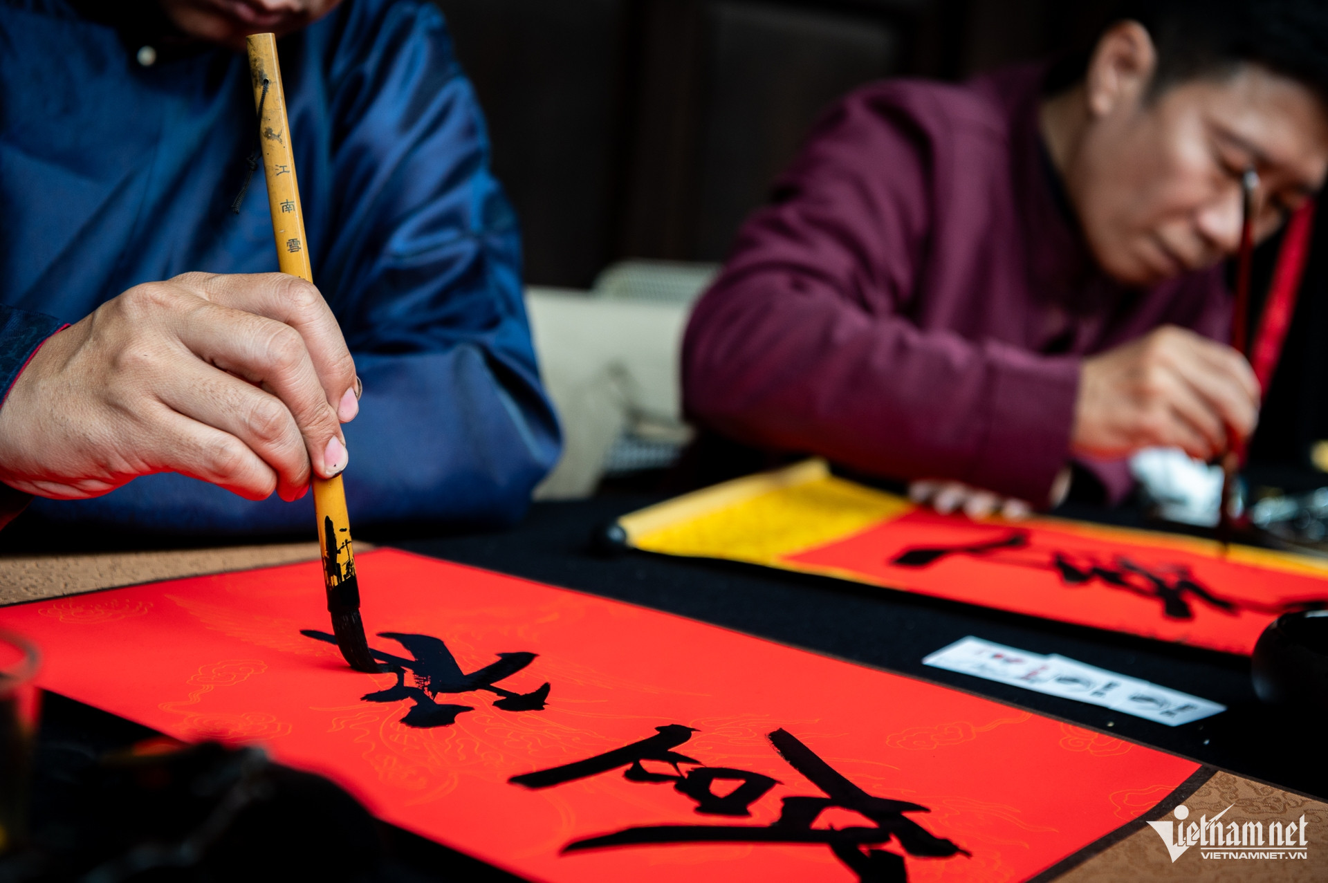 W-XIN CHU DAU NAM   DUC ANH 9.jpg