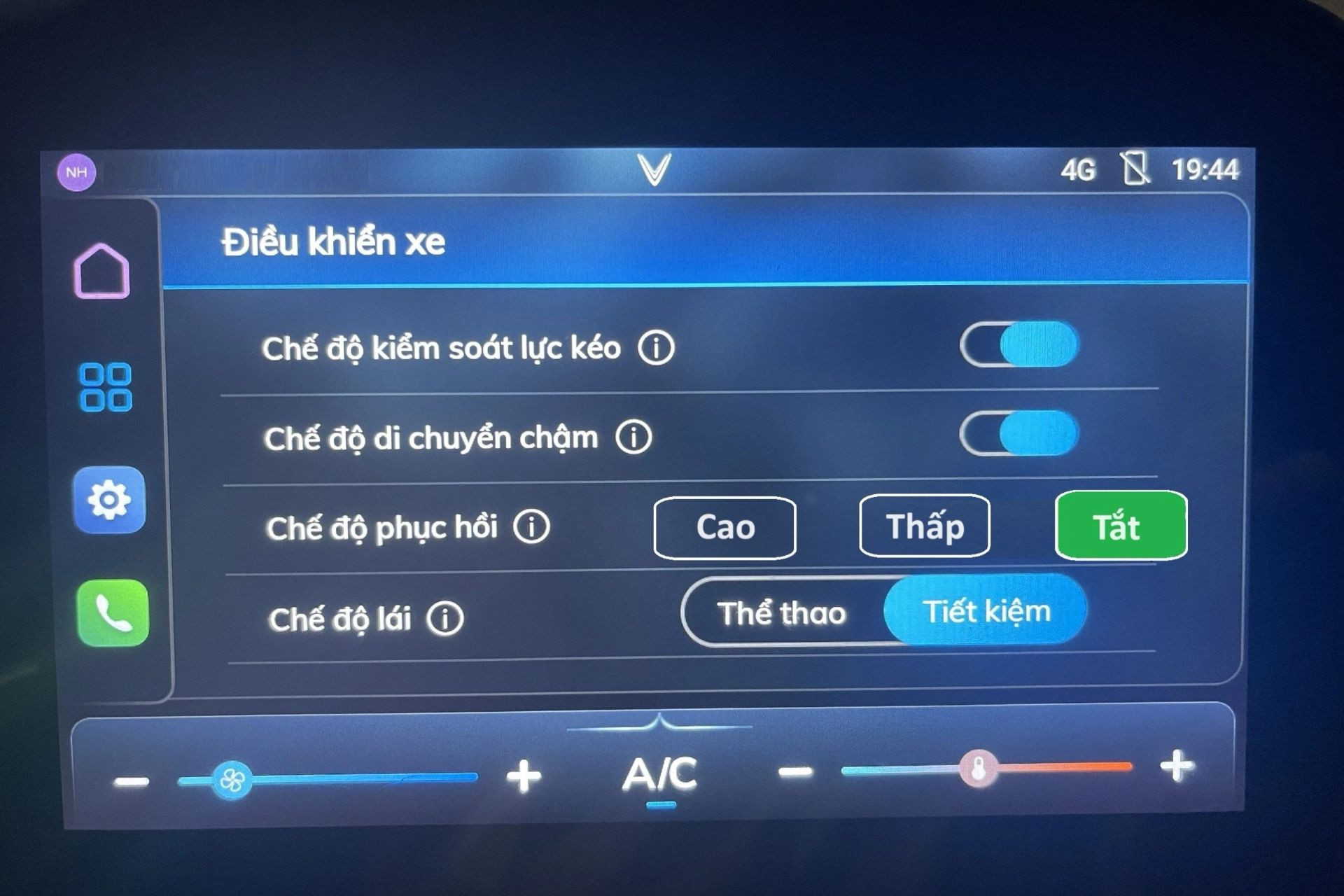 phanh tai sinh xe vinfast.jpg