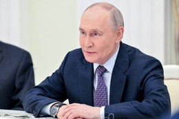 Tổng thống Putin khẳng định Nga luôn sát cánh cùng Cuba