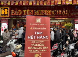hang vang btmc.jpg