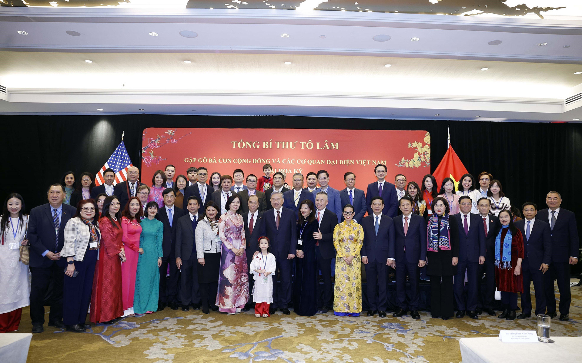 vnapotaltongbithutolamgapgobaconcongdongvacaccoquandaidienvietnamtaihoaky8599047 17715602150551346236885.jpg