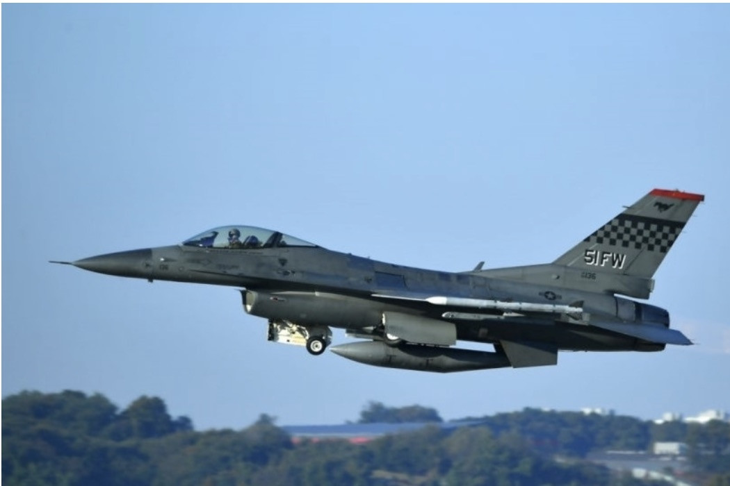 Máy bay chiến đấu Mỹ và Trung Quốc đối đầu gần Hàn Quốc