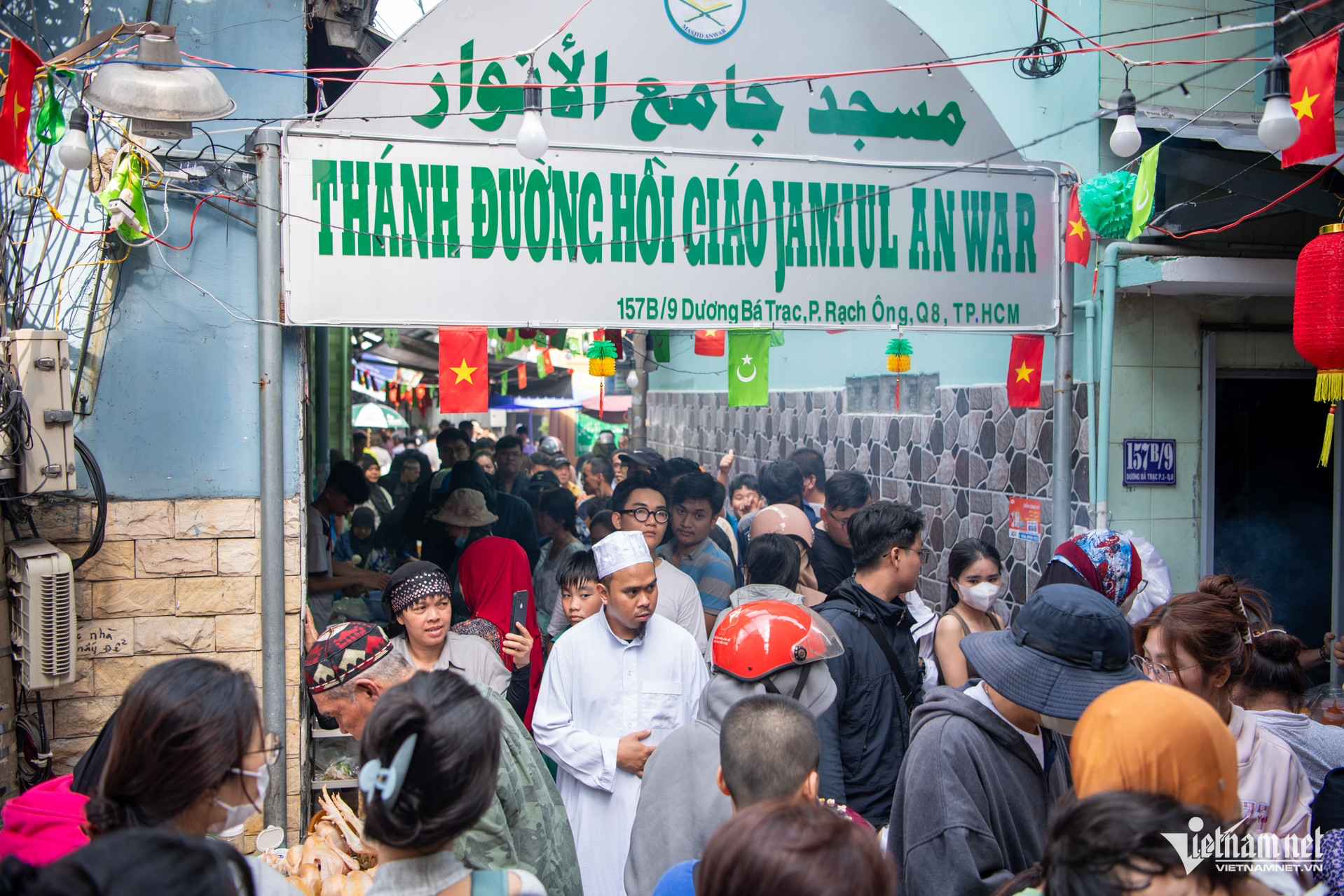 W-Chợ người đạo hồi  Tuấn Hùng 24.jpg