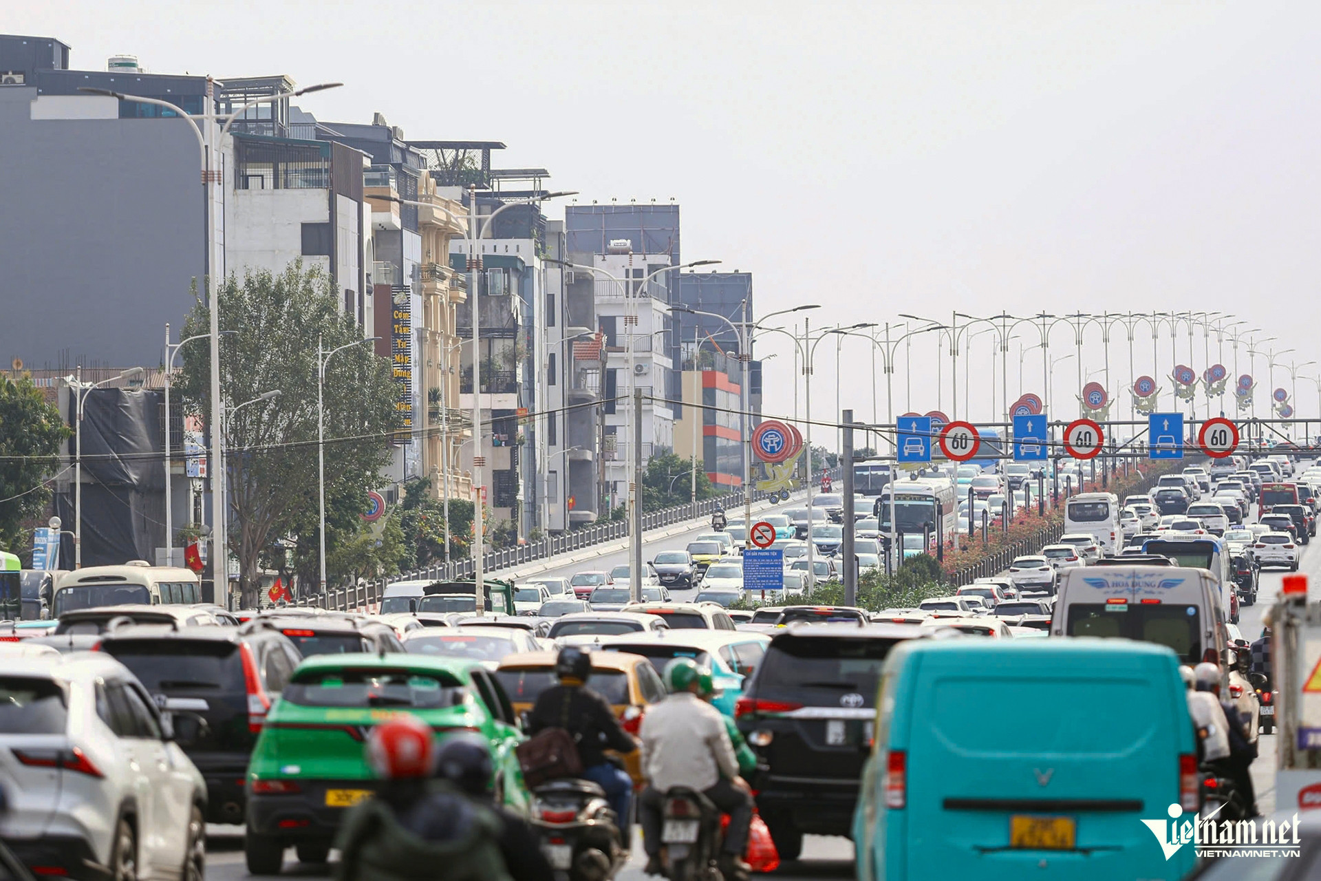 w z7551190499564 99df8e22dfb8ebb5bdd36d3c0440c590 786.jpg