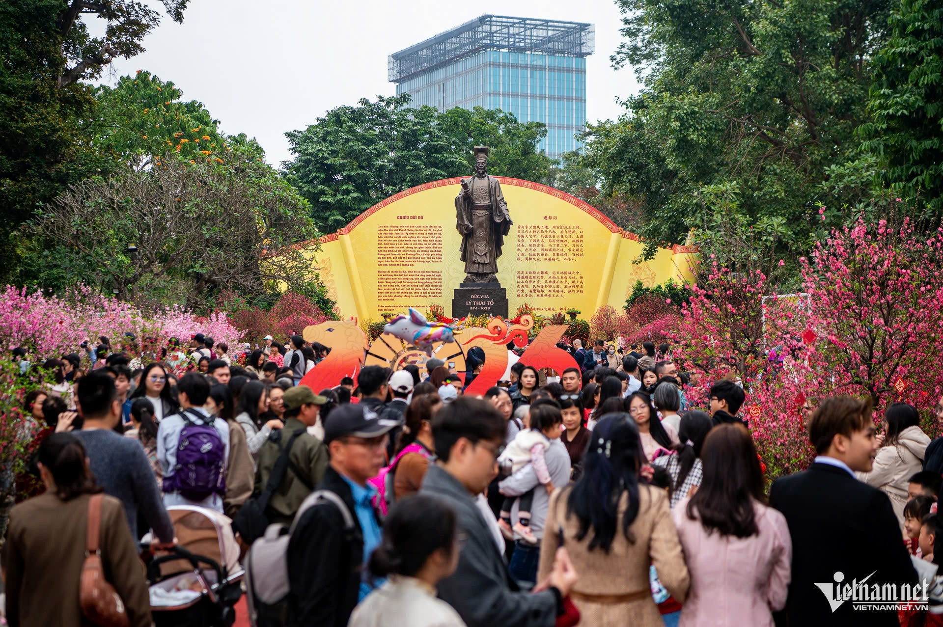 w du xuan tet 2026 10 1212.jpg