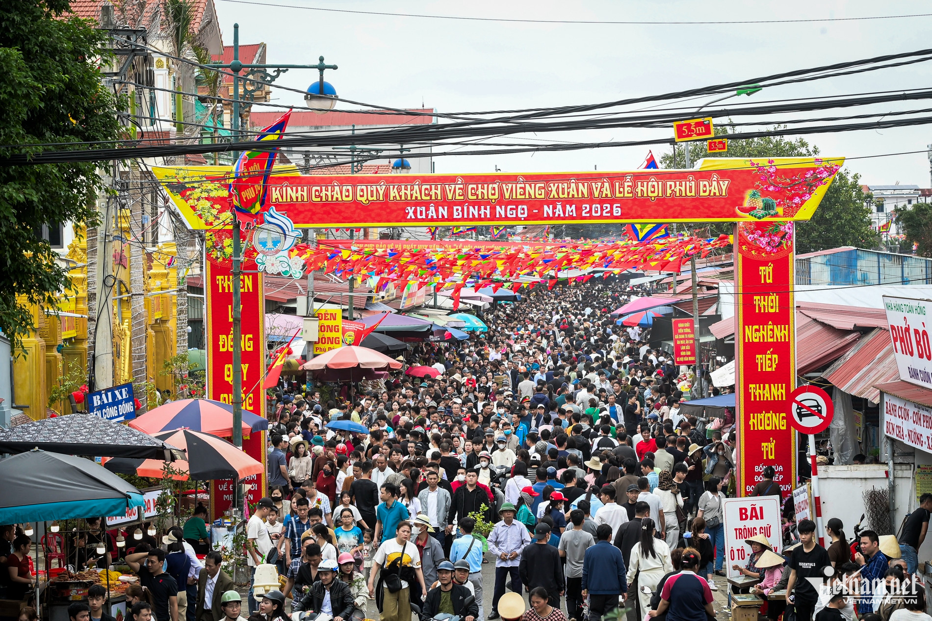 W-Chợ viềng 2026_5.jpg