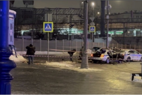 Bản tin trưa 24/2: Nổ giữa thủ đô Moscow, một cảnh sát thiệt mạng