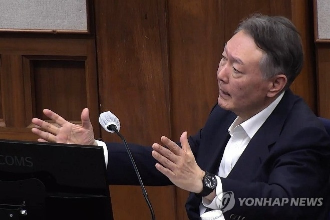 Cựu Tổng thống Hàn Quốc Yoon Suk-yeol kháng cáo án chung thân