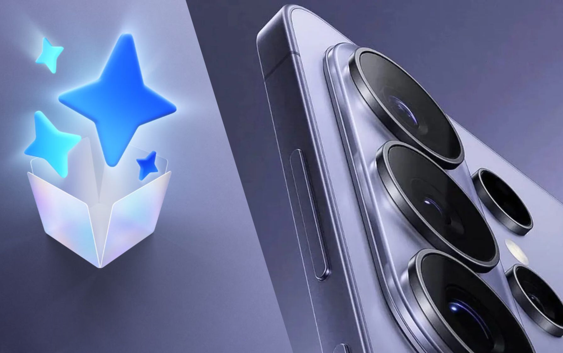 Galaxy Unpacked 2026.png