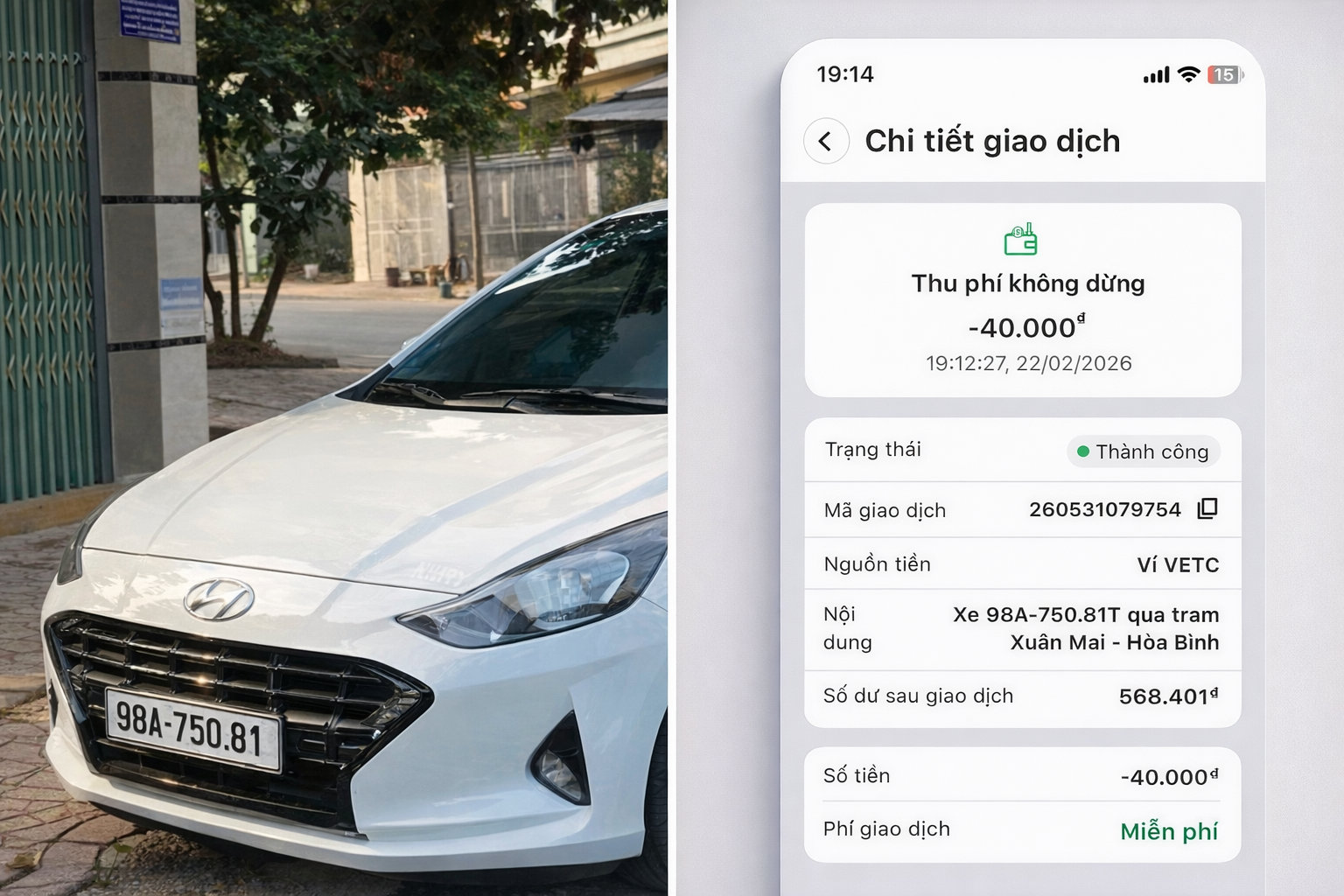 Ô tô bị lấy trộm đi qua các trạm thu phí cao tốc để lại những dấu vết gì?