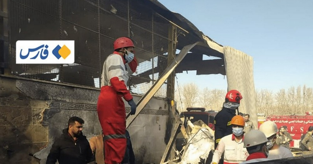 Rơi trực thăng quân sự ở Iran, 4 người thiệt mạng