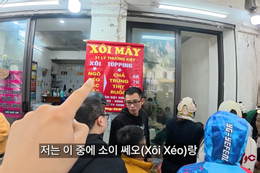 Screenshot 2026 02 23 at 16.03.22.png